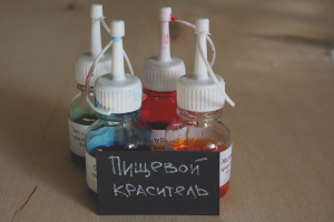 How to make food coloring